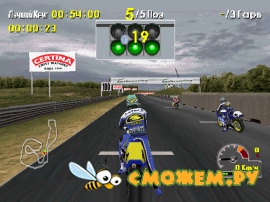 Moto Racer 3 World Tour (PS1)