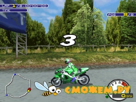 Moto Racer 2 (PS1)