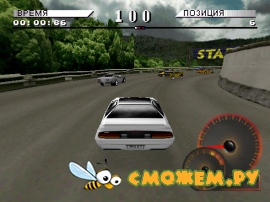 Test Drive 4 (PS1)