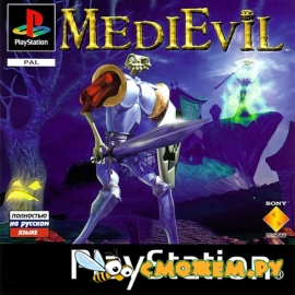 Medievil