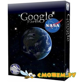 Google Earth Pro 7 Final