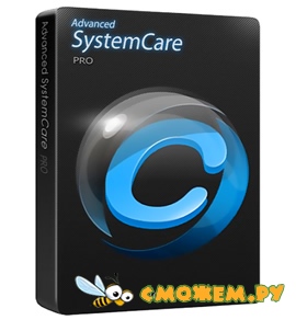 Advanced SystemCare Pro 9.0.3.1078 + ключ