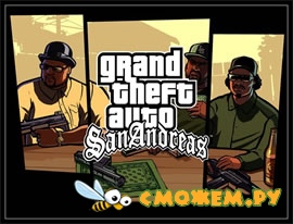 Grand Theft Auto: San Andreas apk