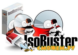 IsoBuster Pro 4.3 + Ключ