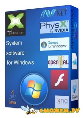 System Software for Windows 2.6.4
