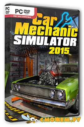 Car Mechanic Simulator 2015