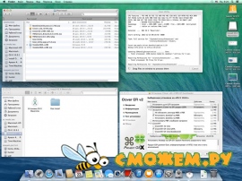 Mac OS X 10.9.5 Mavericks