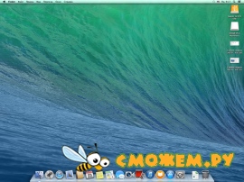 Mac OS X 10.9.5 Mavericks