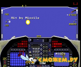 F-22 Interceptor (Sega)