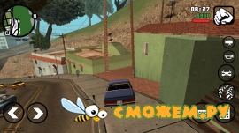 Grand Theft Auto: San Andreas apk