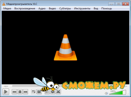 VLC Media Player 2.2.1