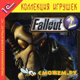 Fallout 2