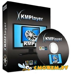 KMPlayer 4.0.7.1 + Обложки