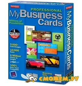 BusinessCards MX 4.93 Final