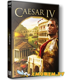 Цезарь IV / Caesar IV