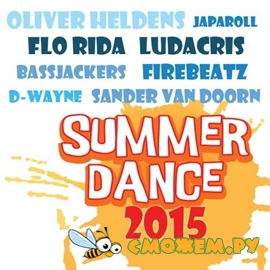 Summer Dance 2015