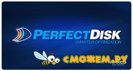 Русификатор PerfectDisk Professional 13