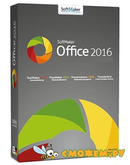 SoftMaker Office Professional 2016