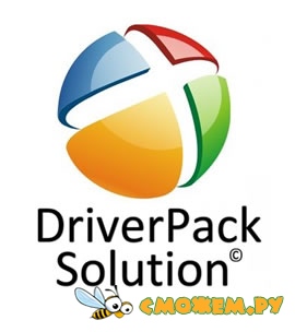 DriverPack Solution Online 17.1.8 + ключ