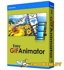Easy GIF Animator Pro 5.0.2.42
