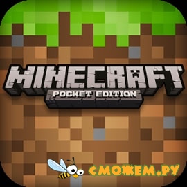 Minecraft - Pocket Edition 0.11.1 Android / Майнкрафт для Андроид