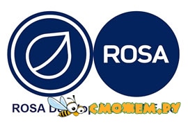 ROSA Desktop Fresh R6 (KDE) (i586, x86-64)