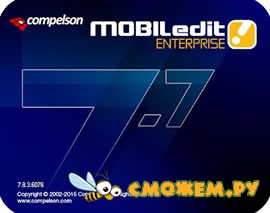 MOBILedit! Enterprise 7.8.3.6076 + Ключ