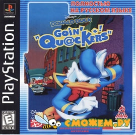 Donald Duck - Goin' Quackers (PS1)