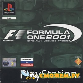 Formula One 2001 (PS1)