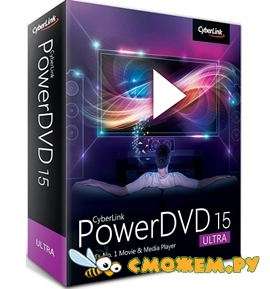CyberLink PowerDVD Ultra 15.0.1804.58 Final Retail