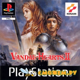 Vandal Hearts 2 (PS1)