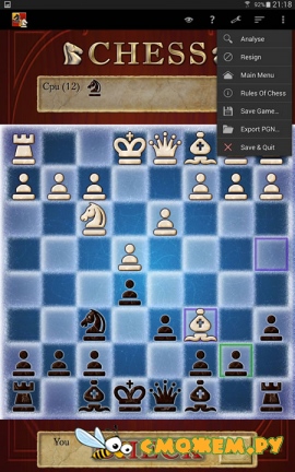 Шахматы (Chess) Android
