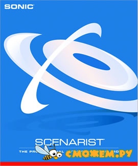 Sonic Scenarist Blu-ray Disc Authoring 5.2 + Ключ