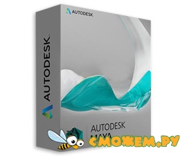 Autodesk Maya 2016