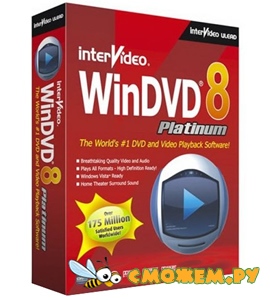 InterVideo WinDVD 8 Platinum