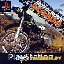 Motocross Mania PS1