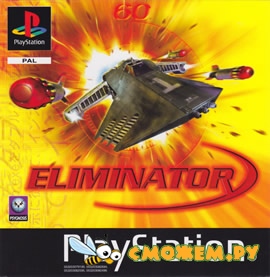 Eliminator PS1