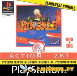 Elemental Pinball PS1