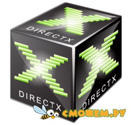 DirectX Happy Uninstall 3.97