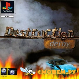 Destruction Derby PS1