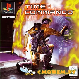 Time Commando PS1