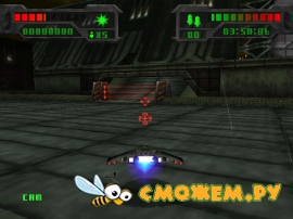 Eliminator PS1