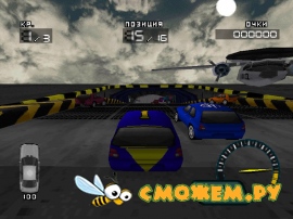 Demolition Racer PS1