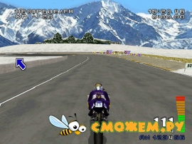 Sports Superbike 2 PS1