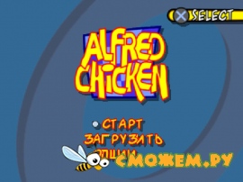 Alfred Chicken PS1