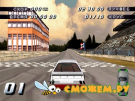 Destruction Derby 2 PS1