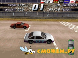 Destruction Derby 2 PS1