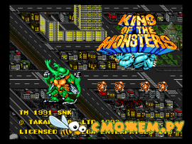 King of the Monsters (Sega)