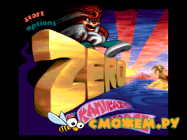 Zero the Kamikaze Squirrel (Sega)