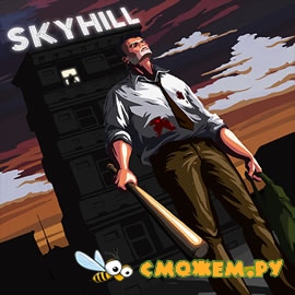 SKYHILL